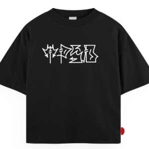 Camiseta Boxy Premium Trip Side